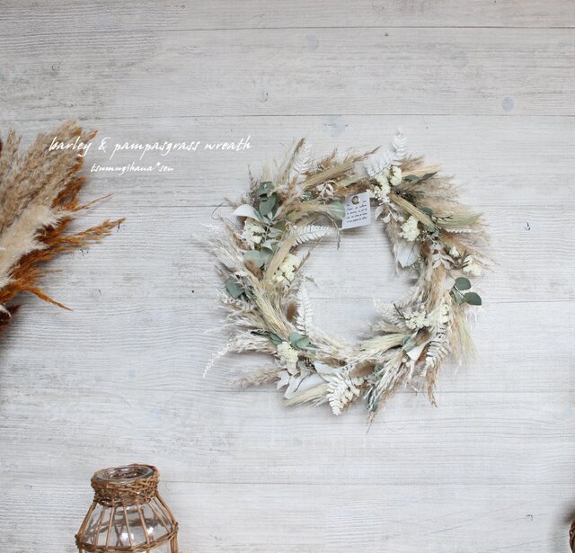 ナチュラルリース　パンパスグラス ナチュラルスワッグ／パンパスグラス／アンティーク／プリザーブド