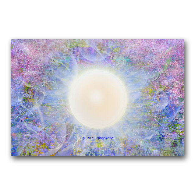 あなたの光で立ち上がれた ありがと 太陽 お日様 ほっこり癒しのイラストポストカード2枚組no 1399 Iichi ハンドメイド クラフト作品 手仕事品の通販