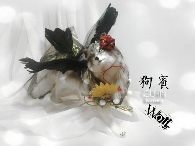 狗賓 狼 天狗【受注制作】全身可動 羊毛フェルト アートドール