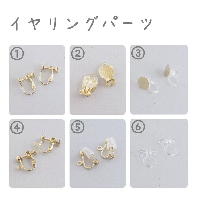 再販受付中 つまみ細工ピアスorイヤリング 指輪セット 再販受付中