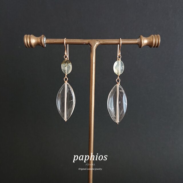 prehnite＆citrine quartz