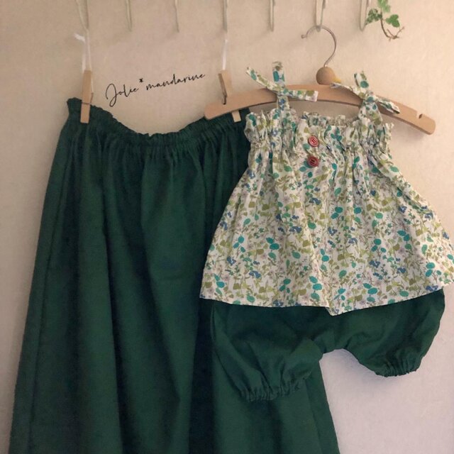 【受注制作】親子コーデ♪ママ用無地カラーギャザースカートとお子様用キャミソール& スカートとかぼちゃパンツセット（グリーン系)