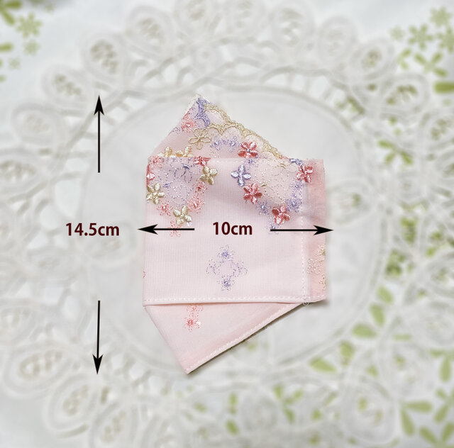【60％OFF】 ♥♥お洒落な舟形マスク！！♥可愛い小花刺繍のピンクシフォン 手提げ・レッスンバッグ・入園グッズ