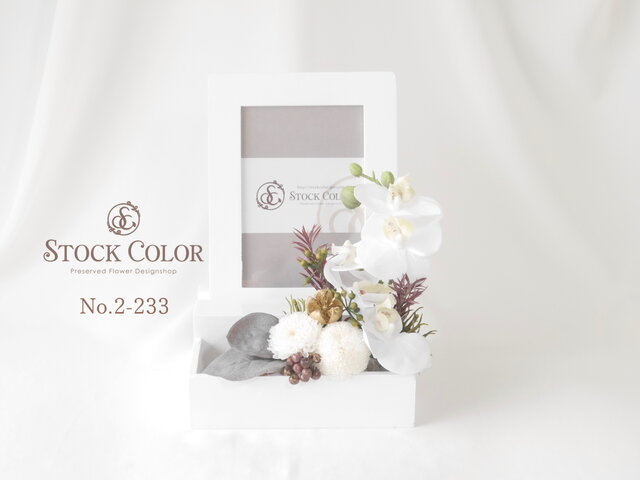 フォトフレーム ❤︎ 陶器　薔薇　上品　写真立て　ブライダル　花　インテリア　小物 zpf0103-006-6.jpg