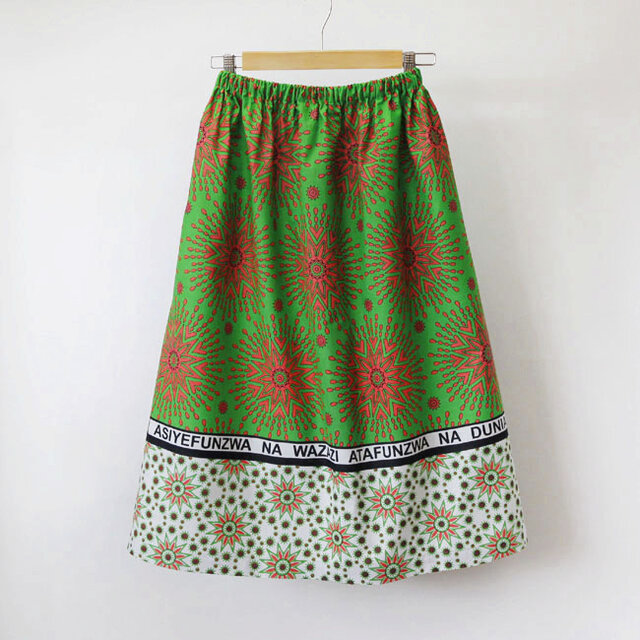 アフリカ布のギャザースカート（カンガスカート）サッシュベルト付き | iichi ハンドメイド・クラフト作品・手仕事品の通販