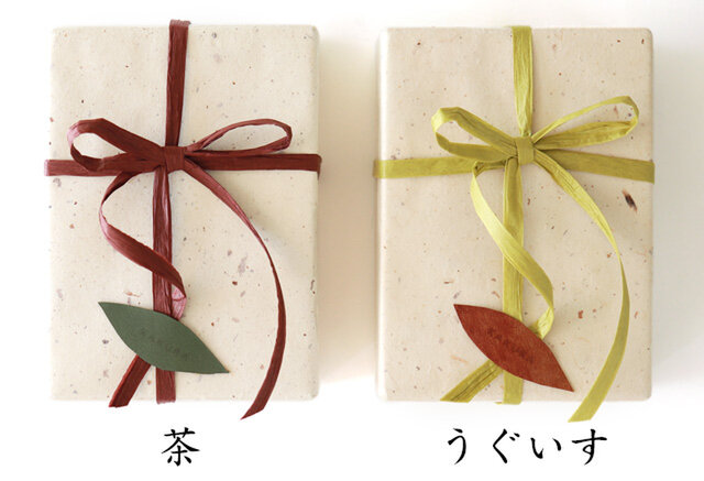 A5レザー手帳カバー レッド (KAKURA) | iichi 日々の暮らしを心地よく