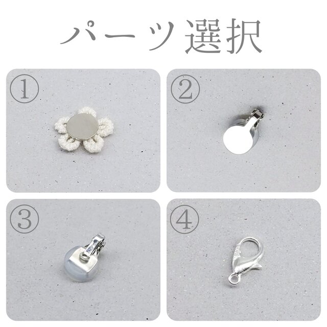 全3色⟫ 雪の結晶のマスクチャーム （ つまみ細工＊受注制作
