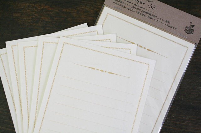 装飾罫線Mini Stationery Paper all Antique-52- キャメル