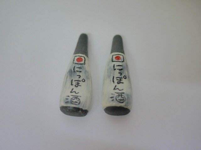 箸置き(1個)再販の画像1枚目