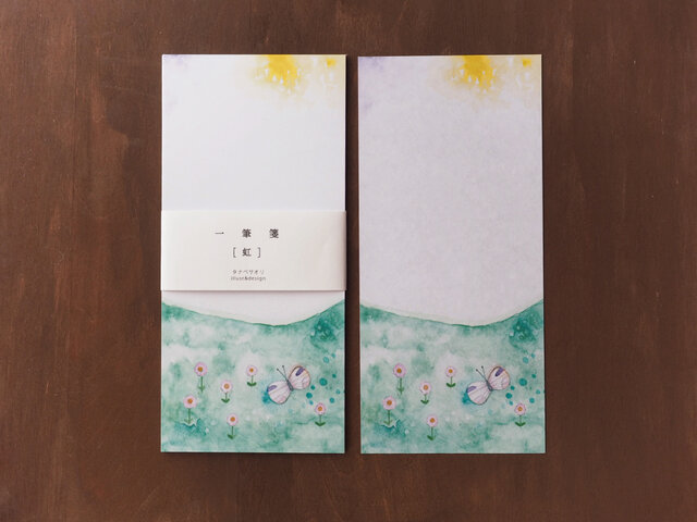 一筆箋 言葉を巡る蝶 Iichi ハンドメイド クラフト作品 手仕事品の通販