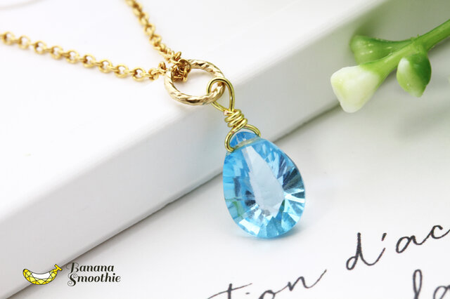 Kgf14 宝石ルース ブルートパーズ コンケーブカット 爪留め リング