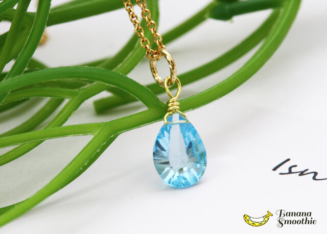 最上級品 宝石質 スイスブルートパーズ コンケーブカット 14kgf