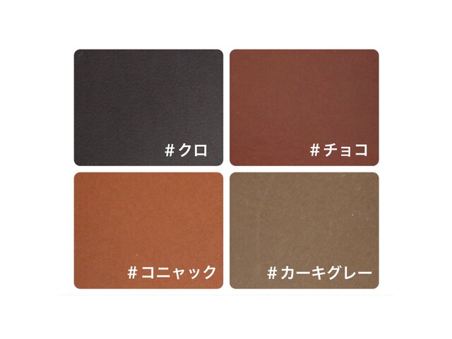薄型ペンケース【全4色】 | iichi 日々の暮らしを心地よくする