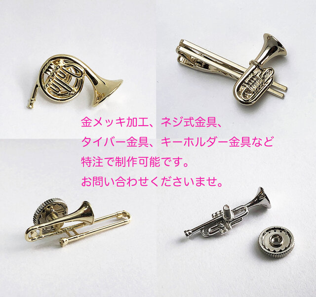 フルート】銀製ピンバッジ Flute Pins シルバー925 ケース付