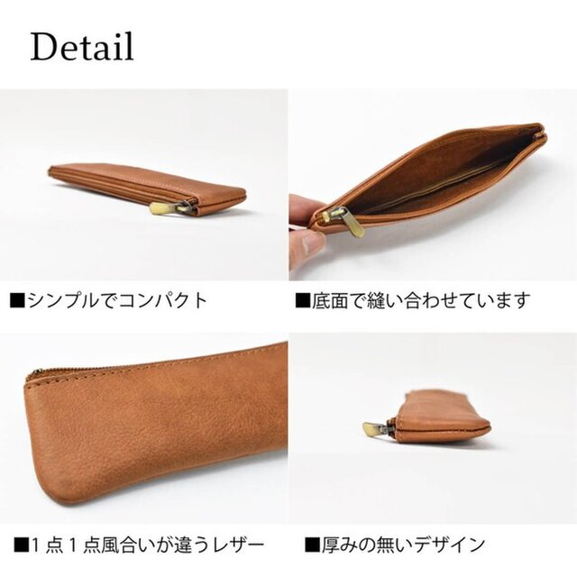 小さめ ペンケース ファスナー付き ペン入れ デスク小物