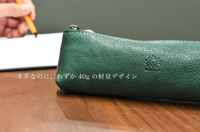 【5458】エルメス　ペンケース　グリーン×レッド 5458】エルメス ペンケース グリーン×レッド