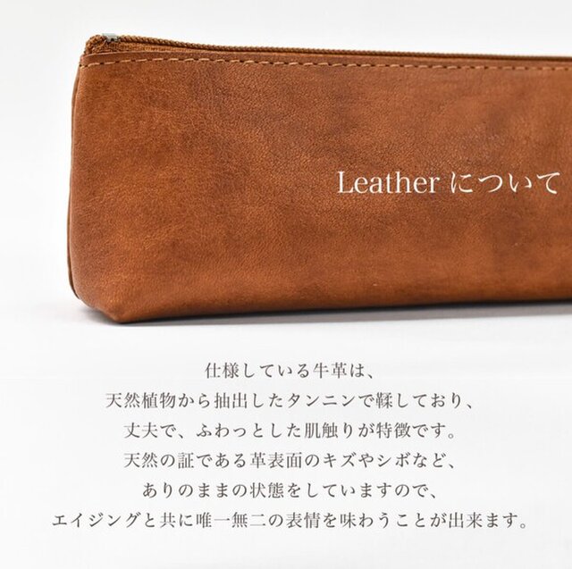 ペンケース ファスナー付き ペン入れ デスク小物 オフィス 筆箱
