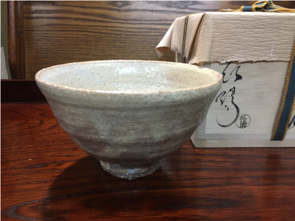 【茶道具】林紅陽造　萩井戸茶碗（共箱） 茶道具】 萩焼 井戸茶碗 林 紅陽 銘 和敬 【無季】 すいぎょく園｜創業