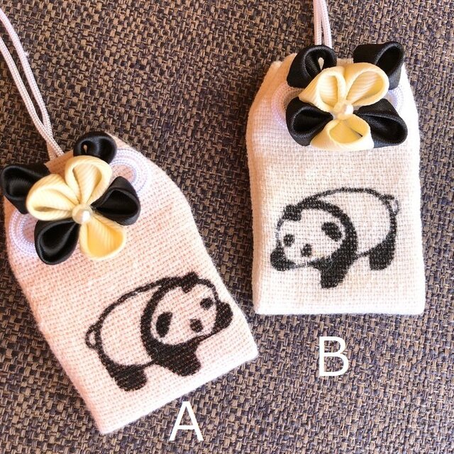 パンダ｜かわいいお守り袋（手縫い・つまみ細工／元巫女が仕立てる