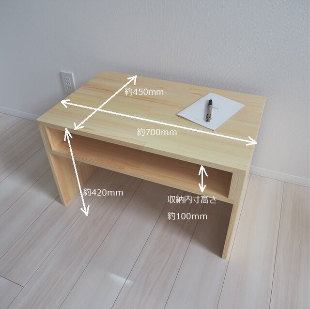 新品　デスク　机　作業台　おしゃれ　お洒落　テレワーク　在宅 色が選べる 70×45cm ロータイプデスク （在宅勤務/作業台/PC台
