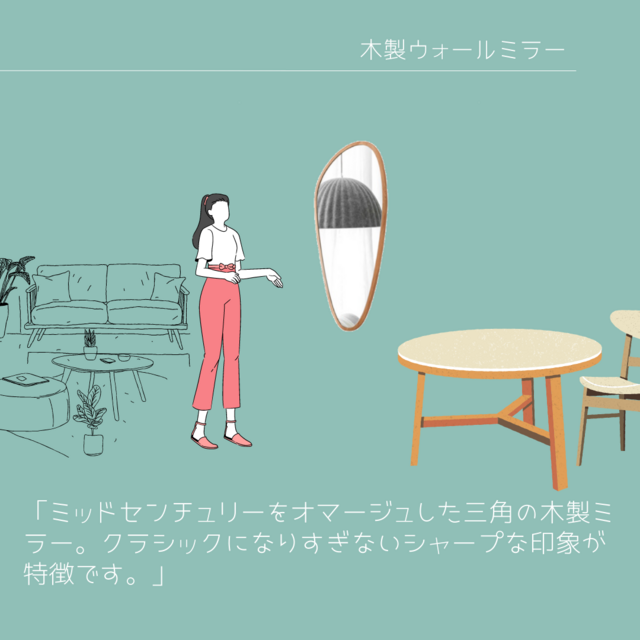 オーダーメイド 職人手作り ウォールミラー 壁掛けミラー 木製雑貨 おうち時間 リビング 天然木 木目 無垢材 LR2018 日 の暮らしを心地よくするハンドメイドやアンティークのマーケットプレイス