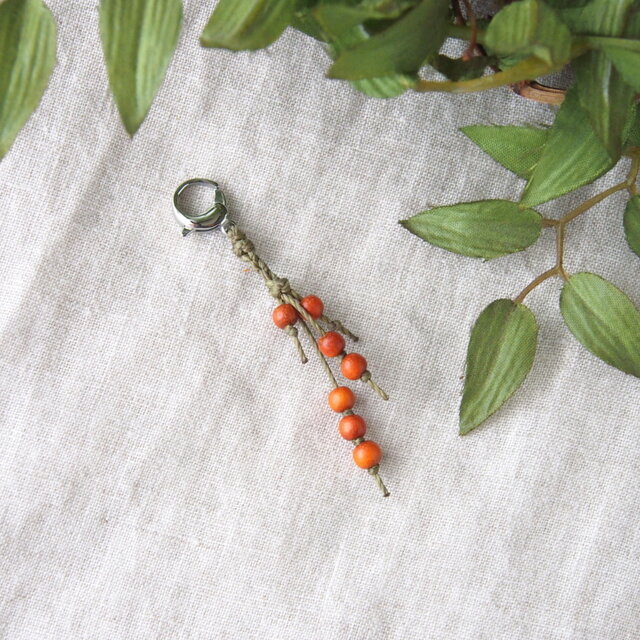 Redwood Zipper Charm