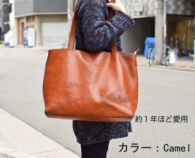 ぱれっと　9-nine 栃木レザー　トートバッグ jab001_13.jpg?v=1727316663