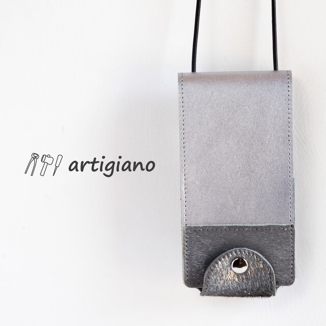 本革スマホショルダー シルバー×箔 スマホケース iPhone16 iPhone15 ヌメ革 apo-22hh