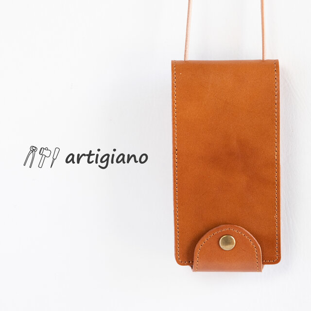 本革スマホショルダー キャメル スマホケース iPhone16 iPhone15 ヌメ革 apo-22hh