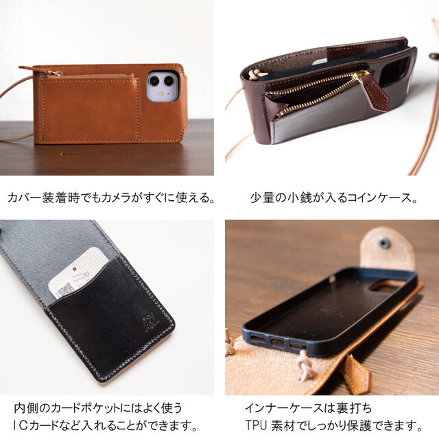 ヌメ革 iPhone15ケース ハンドメイド - iPhoneアクセサリー