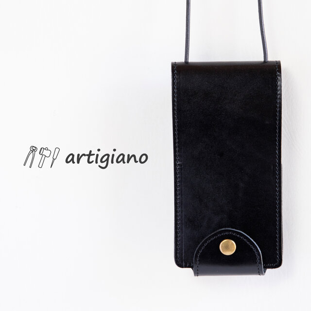 本革スマホショルダー ブラック スマホケース iPhone16 iPhone15 ヌメ革 apo-22hh