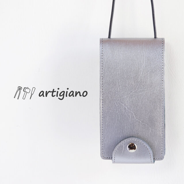 本革スマホショルダー シルバー スマホケース iPhone16 iPhone15 ヌメ革 apo-22hh