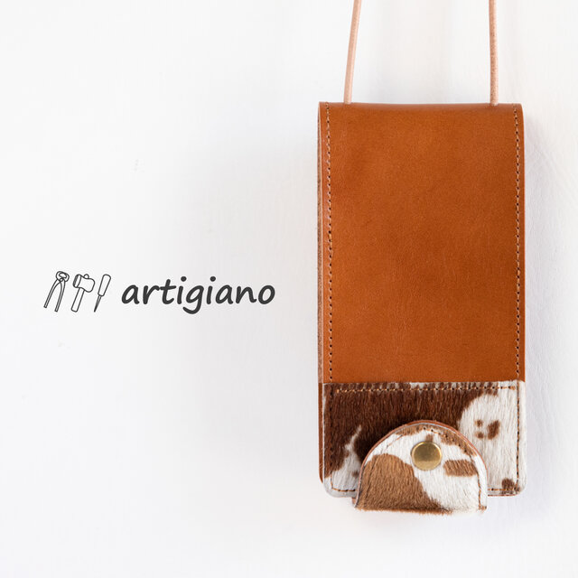 本革スマホショルダー キャメル×ホルスタイン スマホケース iPhone16 iPhone15 ヌメ革 apo-22hh