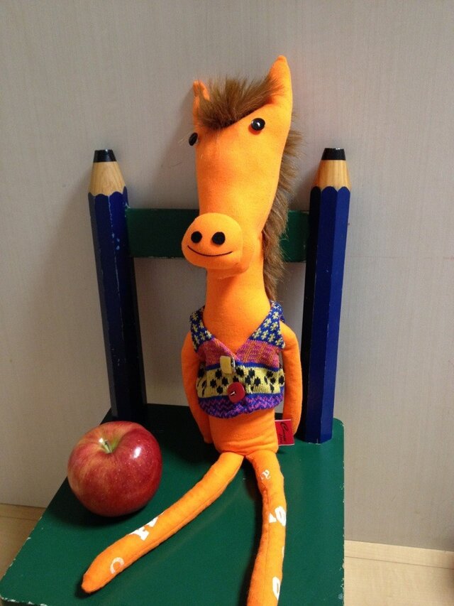 Carrot Sanderの画像1枚目