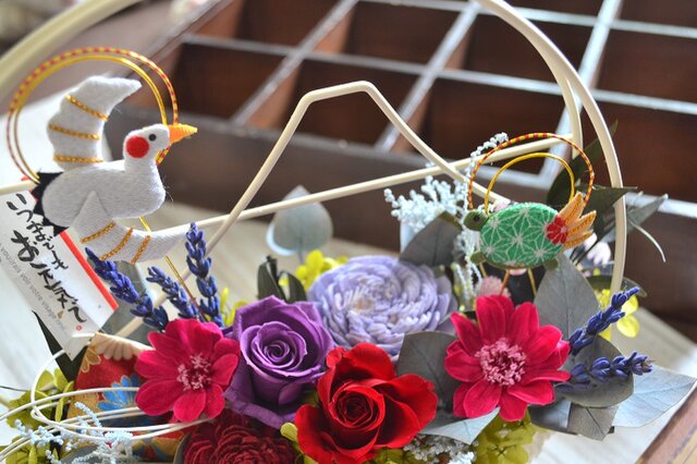 敬老の日に】鶴亀の長寿ワイヤーアレンジ | iichi 日々の暮らしを