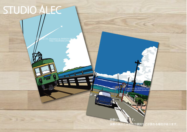 YUGO. 初期　手描きポスター　2枚セット Japanese Trading Card Voicelugger Ichirou Mizuki Tomokazu