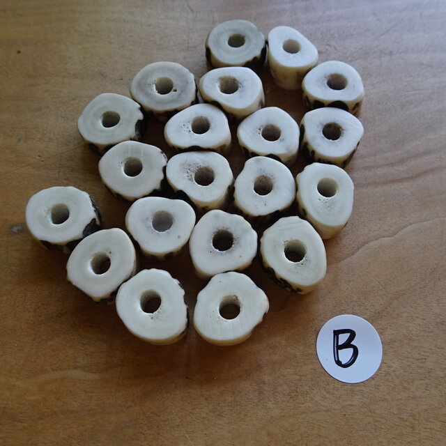 日本の鹿の角のビーズ20個セットB