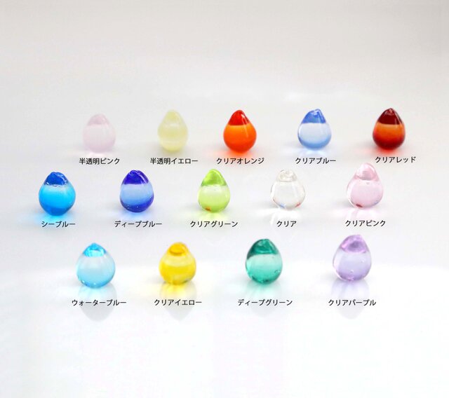ガラスのプチオブジェ 「虹の雫」 ＊一粒のお値段です＊ | iichi 日々