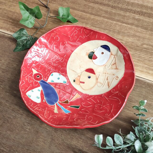 【レッド釉】明るく、楽しく、美味しく！ 大皿３　2021