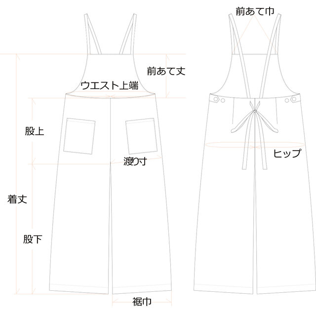 ゆるりと大人かわいいサロペットワイドパンツ-リネン/ブラック