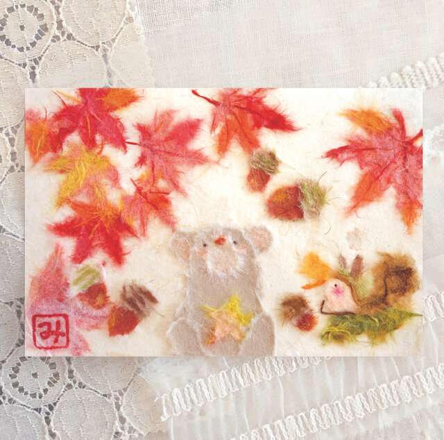 どんぐりさんと楓色 ポストカード 3枚セット | iichi 日々の暮らしを