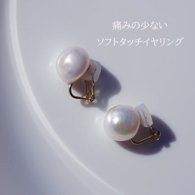 楽天市場】12ミリ パールピアスの通販 照り強い本真珠ピアス大玉 12mm大粒