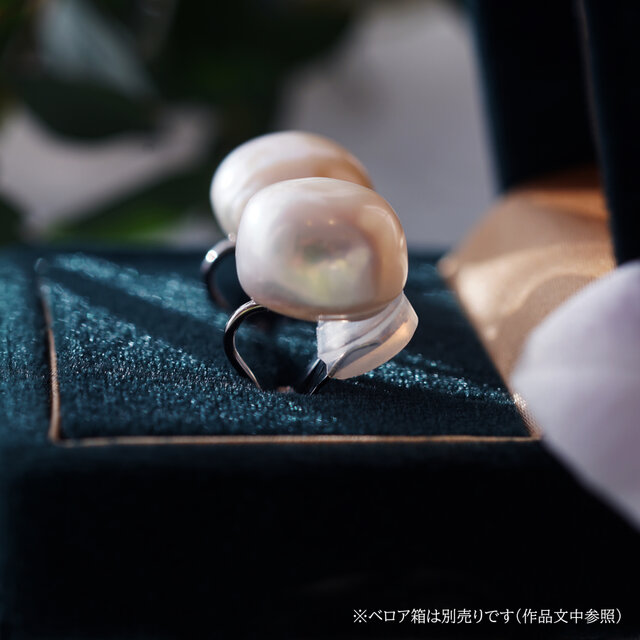 良質大粒バロック真珠の一粒ピアス・イヤリング可・サージカル