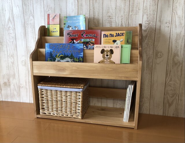 ハンドメイド　雑誌＆絵本ラック　ショート（ダークチーク色） ハンドメイド 雑誌＆絵本ラック ショート（ダークチーク色