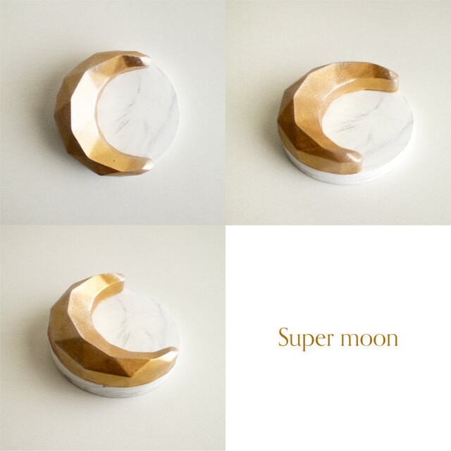 【カラーが選べる】michikake moon stone  | 三日月のアロマストーン