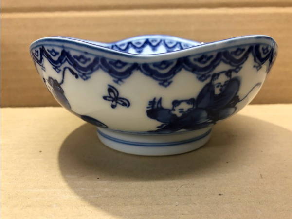 新品】鍋島製 染付唐子図多様盛鉢 4個セット 約15cm×高さ約6.8cm