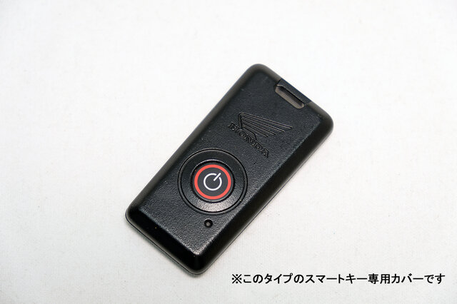 ホンダ スマートキーリモコン 13個セット ホンダ スマートキーリモコン 13個セット 楽天市場】ライブ
