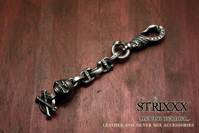 17　極太あずきキーチェーン　STRIXXX 11 あずきウォレットチェーン（アクセント彫刻コマ入り