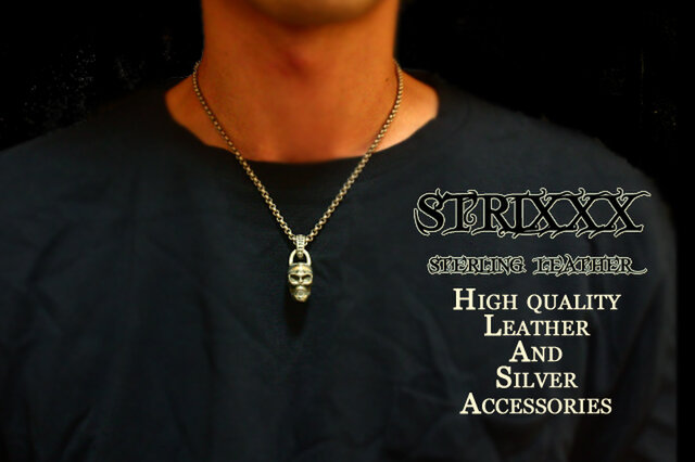 スカルペンダントトップ STRIXXX | iichi 日々の暮らしを心地よくする