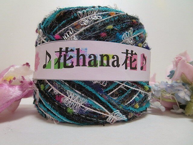 70MIX♪花hana花♪ミックスやーん引き揃え糸D60gの画像1枚目